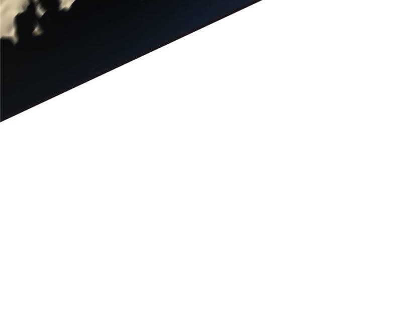 I Am the Strongest Boss Chapter 58 - Page 49