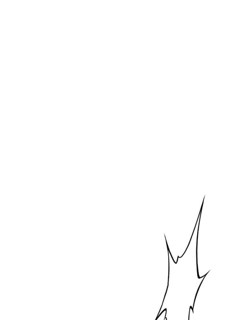 I Am the Strongest Boss Chapter 58 - Page 5