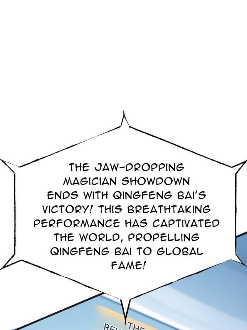 I Am the Strongest Boss Chapter 58 - Page 56