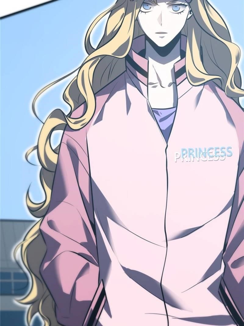 I Am the Strongest Boss Chapter 58 - Page 71