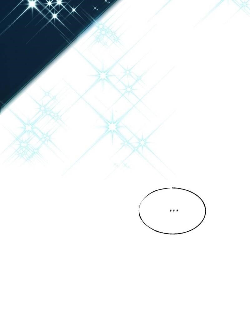 I Am the Strongest Boss Chapter 58 - Page 88