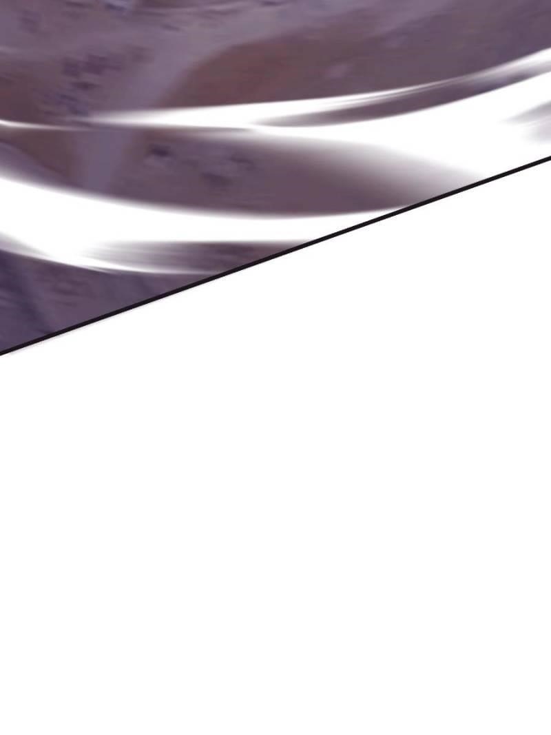 I Am the Strongest Boss Chapter 58 - Page 9