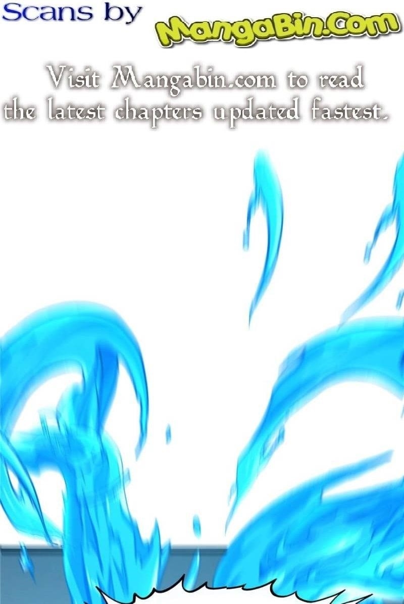 I Am the Strongest Boss Chapter 59 - Page 3