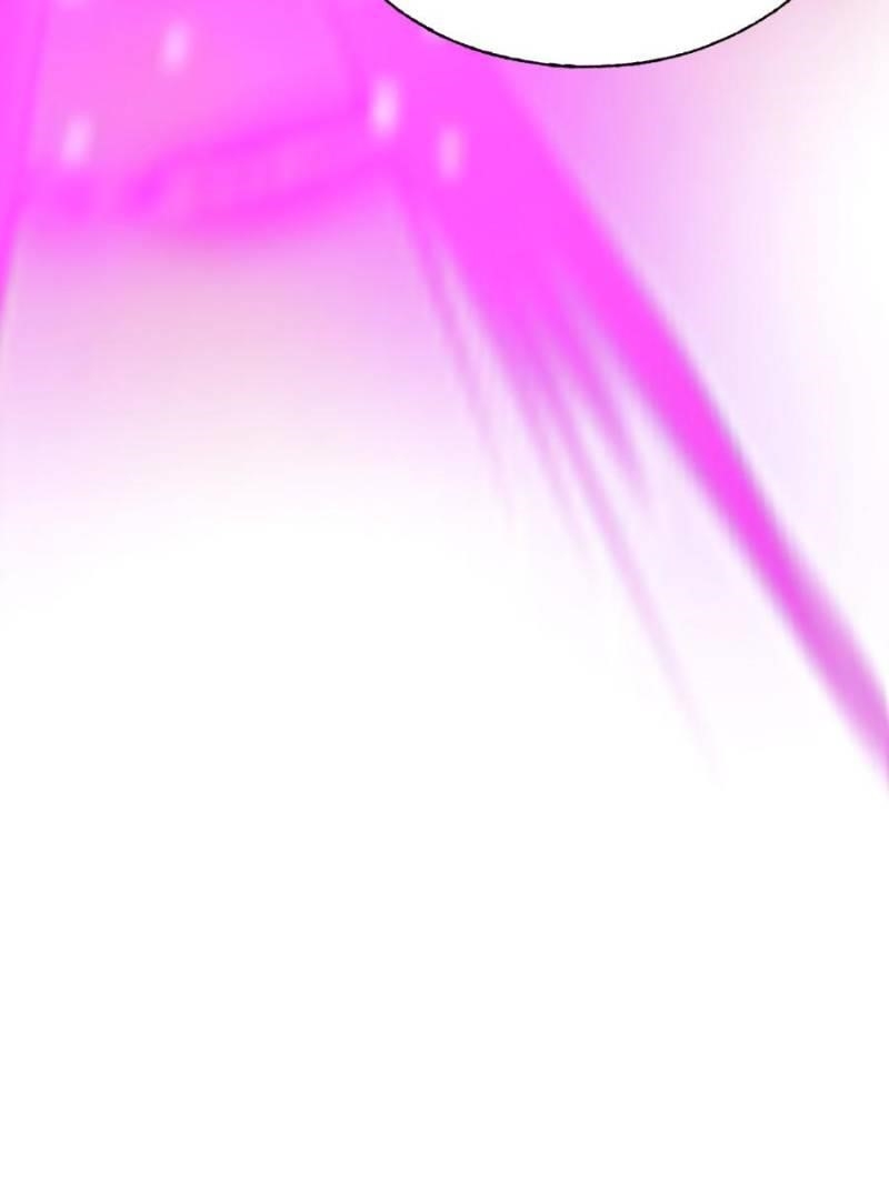 I Am the Strongest Boss Chapter 59 - Page 30