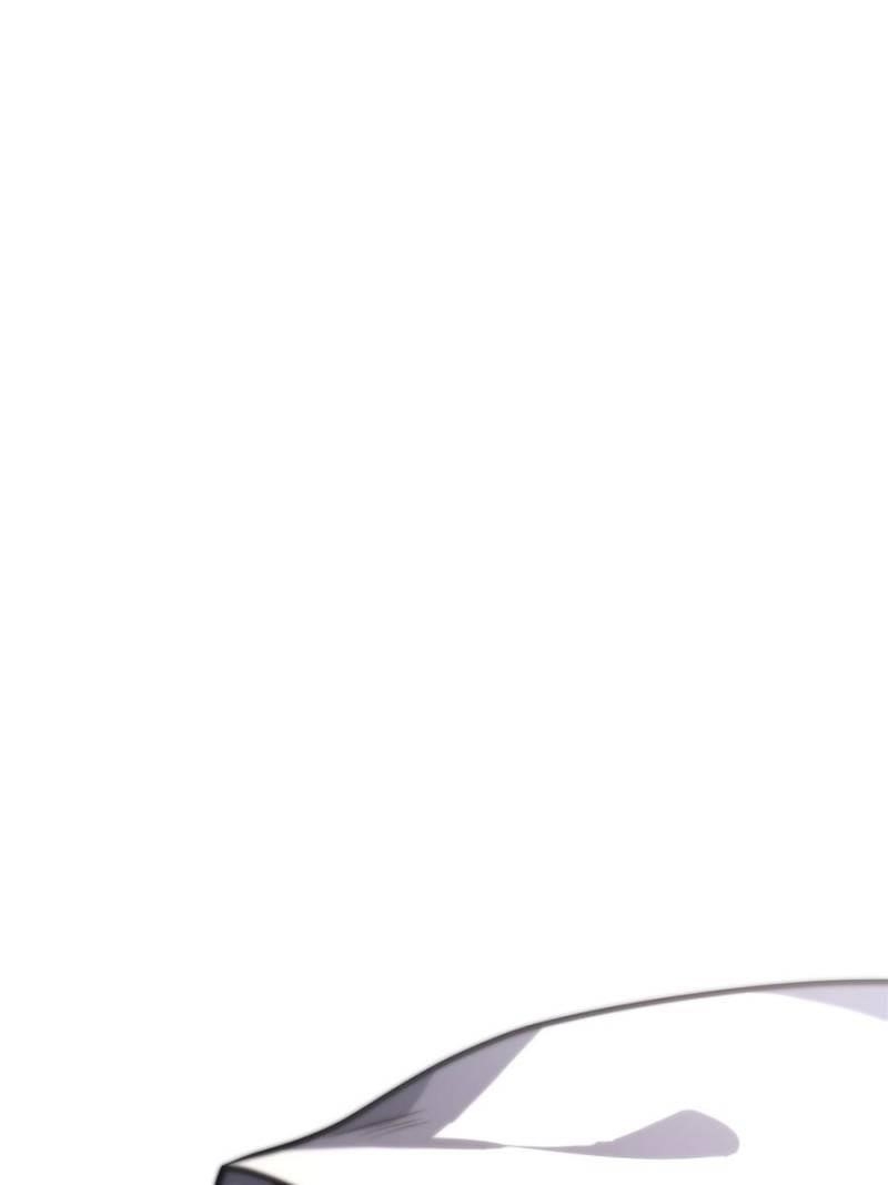 I Am the Strongest Boss Chapter 59 - Page 76