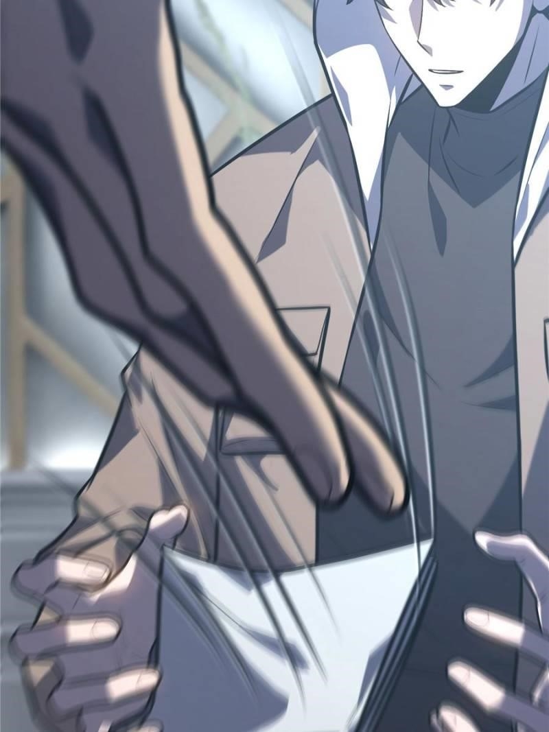 I Am the Strongest Boss Chapter 59 - Page 83