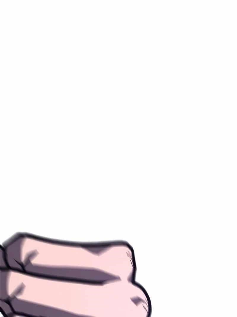 I Am the Strongest Boss Chapter 61 - Page 29