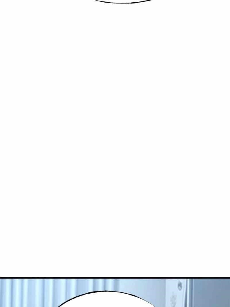 I Am the Strongest Boss Chapter 61 - Page 70