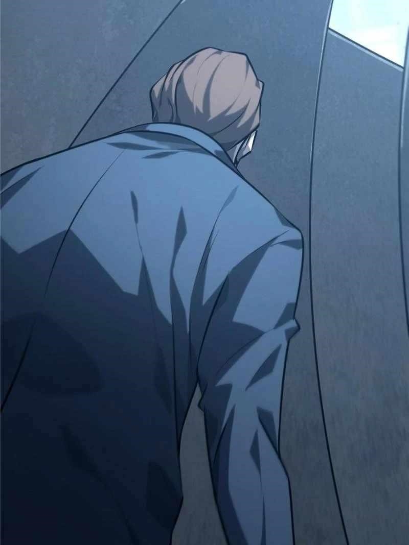 I Am the Strongest Boss Chapter 62 - Page 11