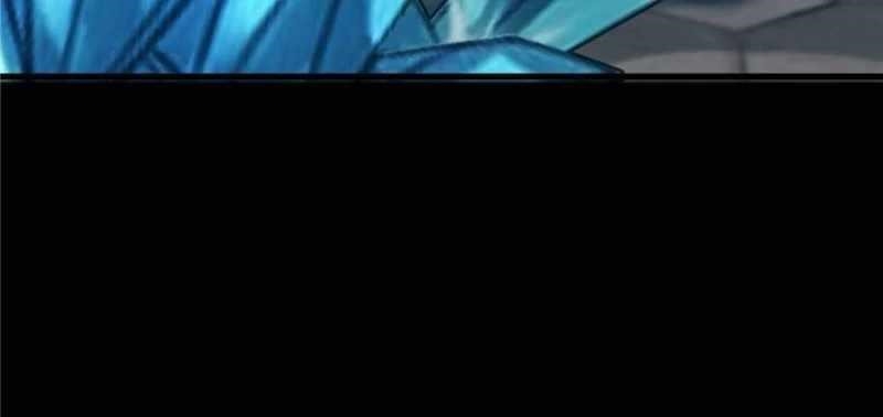 I Am the Strongest Boss Chapter 62 - Page 17