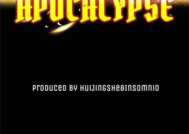 I Am the Strongest Boss Chapter 62 - Page 2