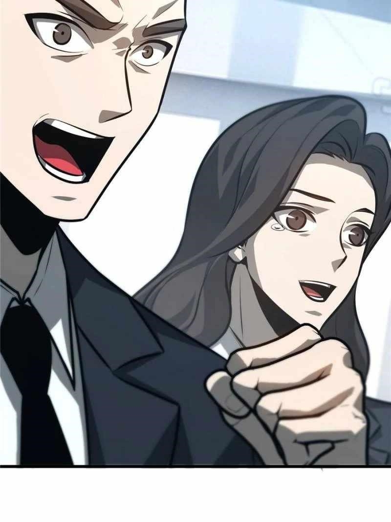 I Am the Strongest Boss Chapter 62 - Page 26