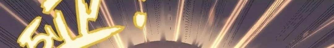 I Became The Game’s Biggest Villain Chapter 104 - Page 1