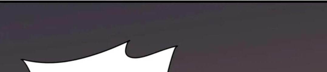 I Became The Game’s Biggest Villain Chapter 105 - Page 1