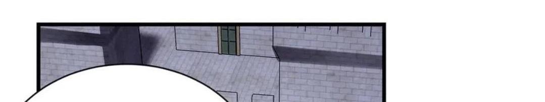 I Became The Game’s Biggest Villain Chapter 108 - Page 1