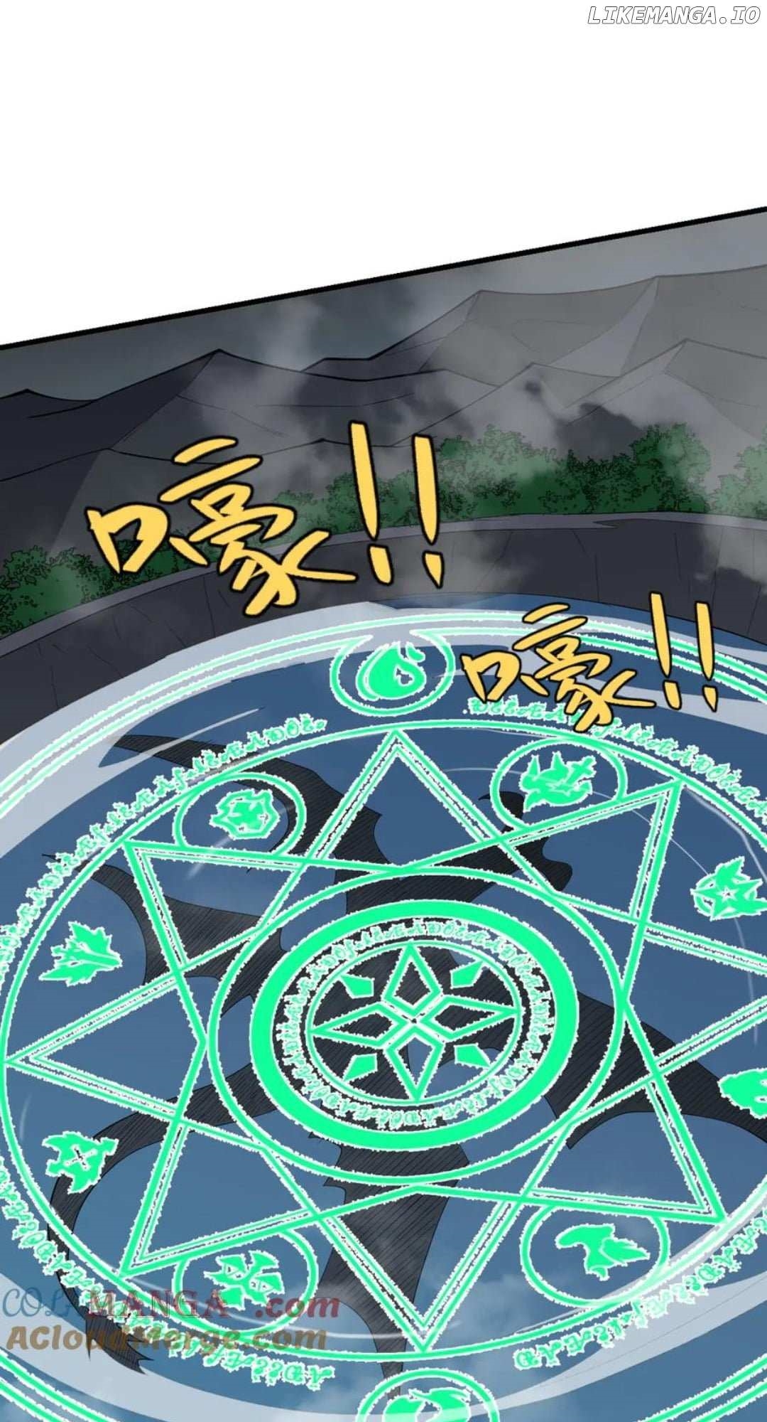 I Became The Game’s Biggest Villain Chapter 109 - Page 27