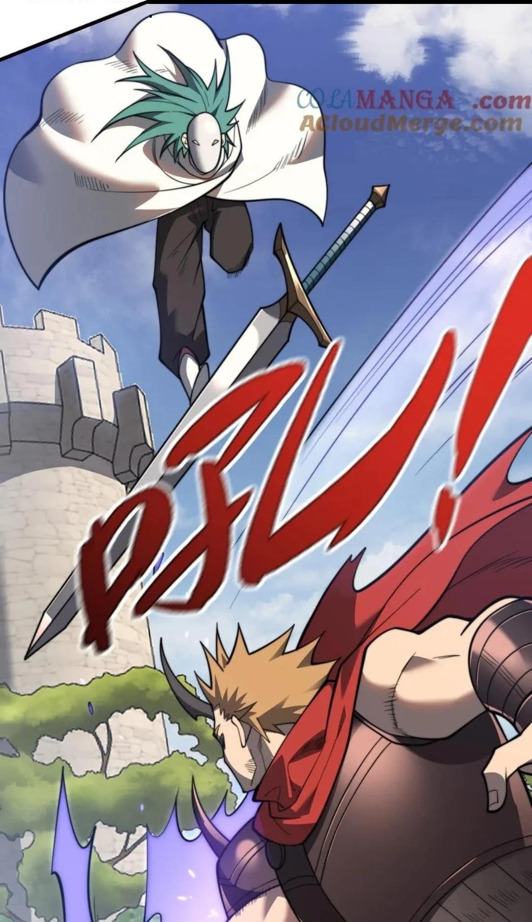 I Became The Game’s Biggest Villain Chapter 112 - Page 1