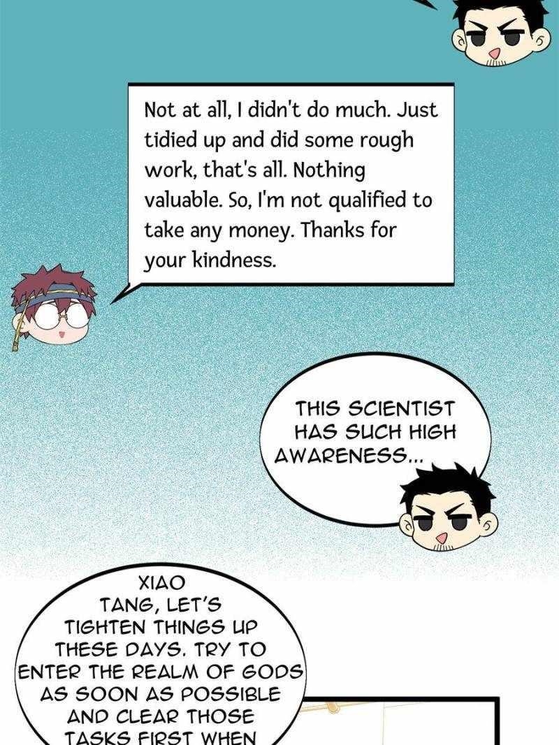 The King’s Avatar Chapter 174 - Page 16