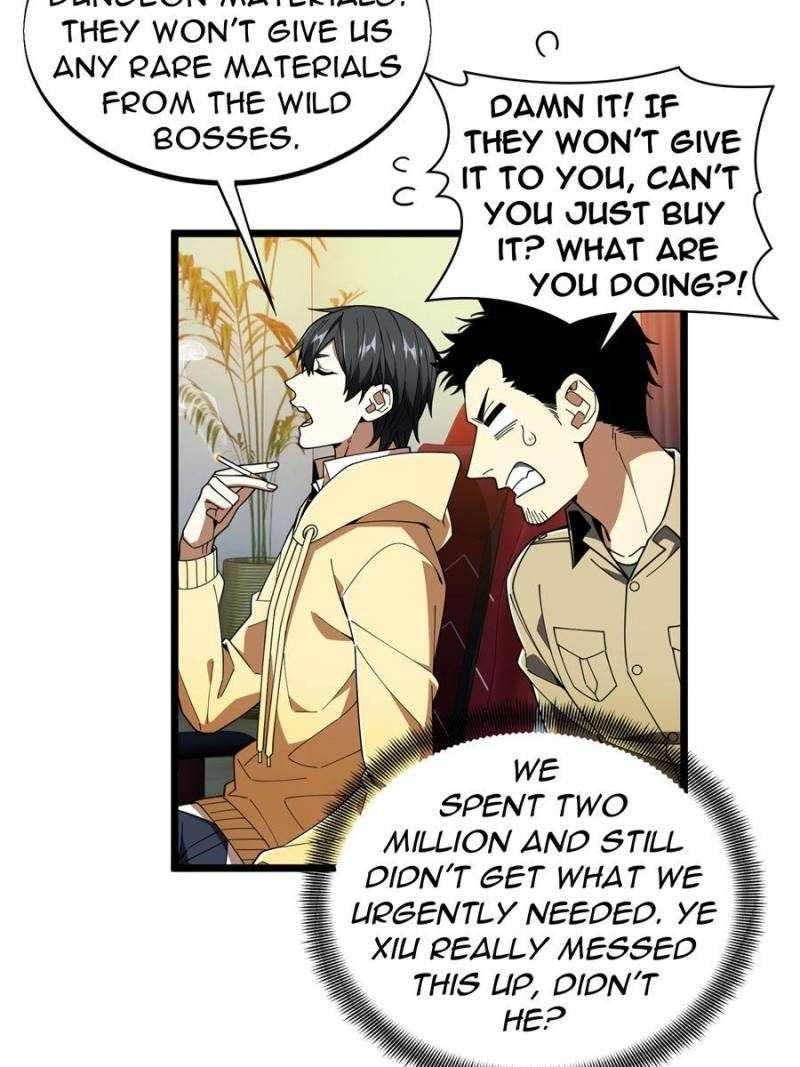 The King’s Avatar Chapter 174 - Page 7