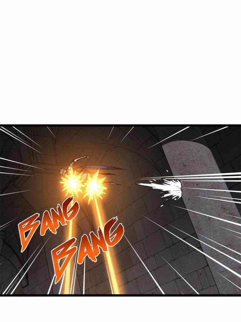 The King’s Avatar Chapter 175 - Page 25