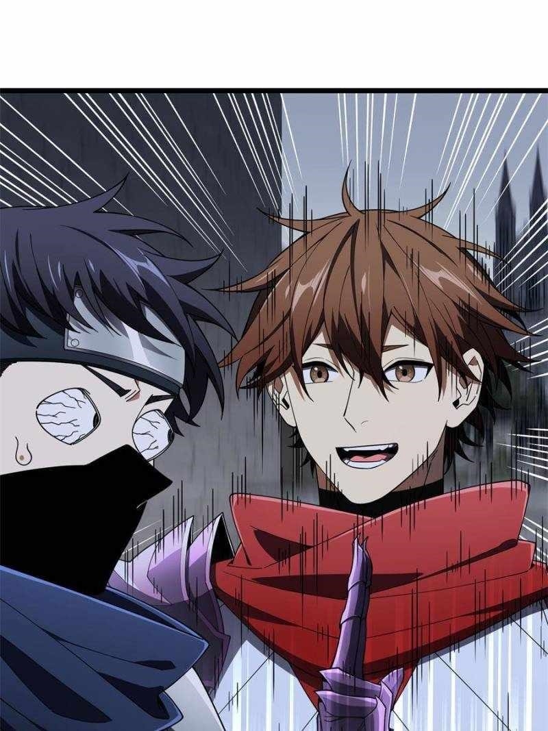 The King’s Avatar Chapter 176 - Page 27