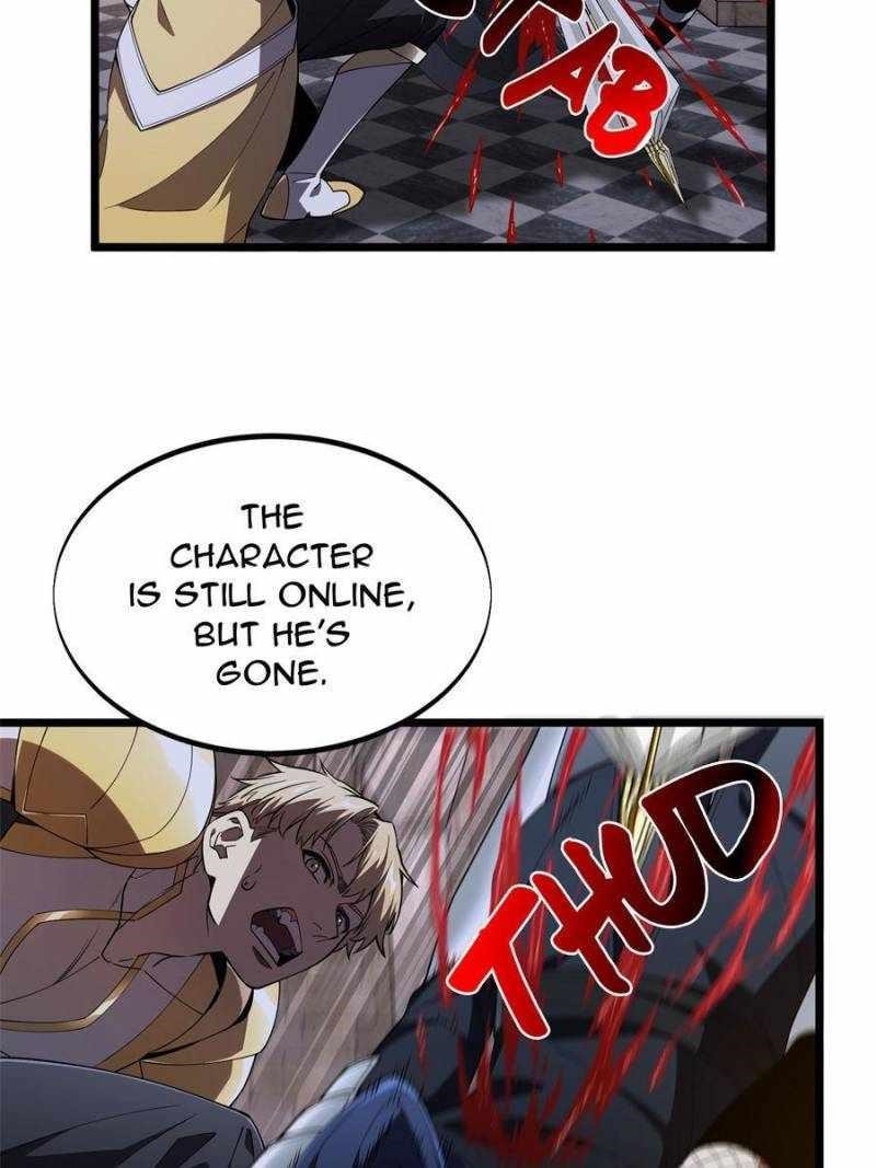 The King’s Avatar Chapter 176 - Page 5