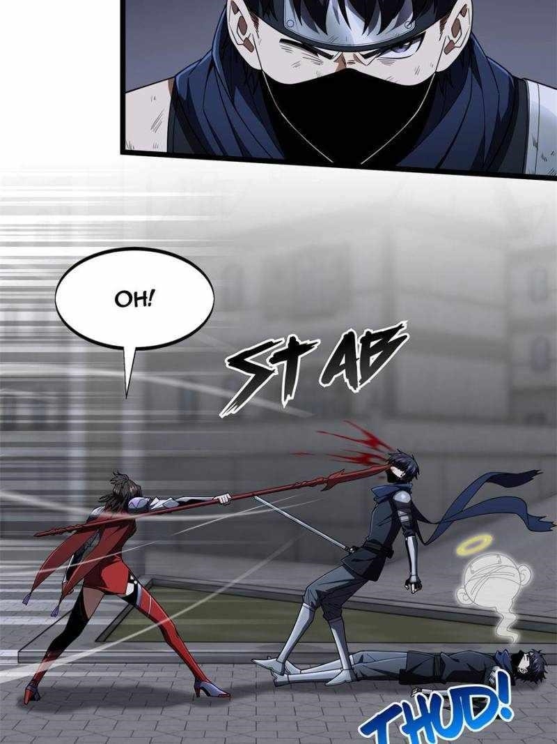 The King’s Avatar Chapter 176 - Page 53