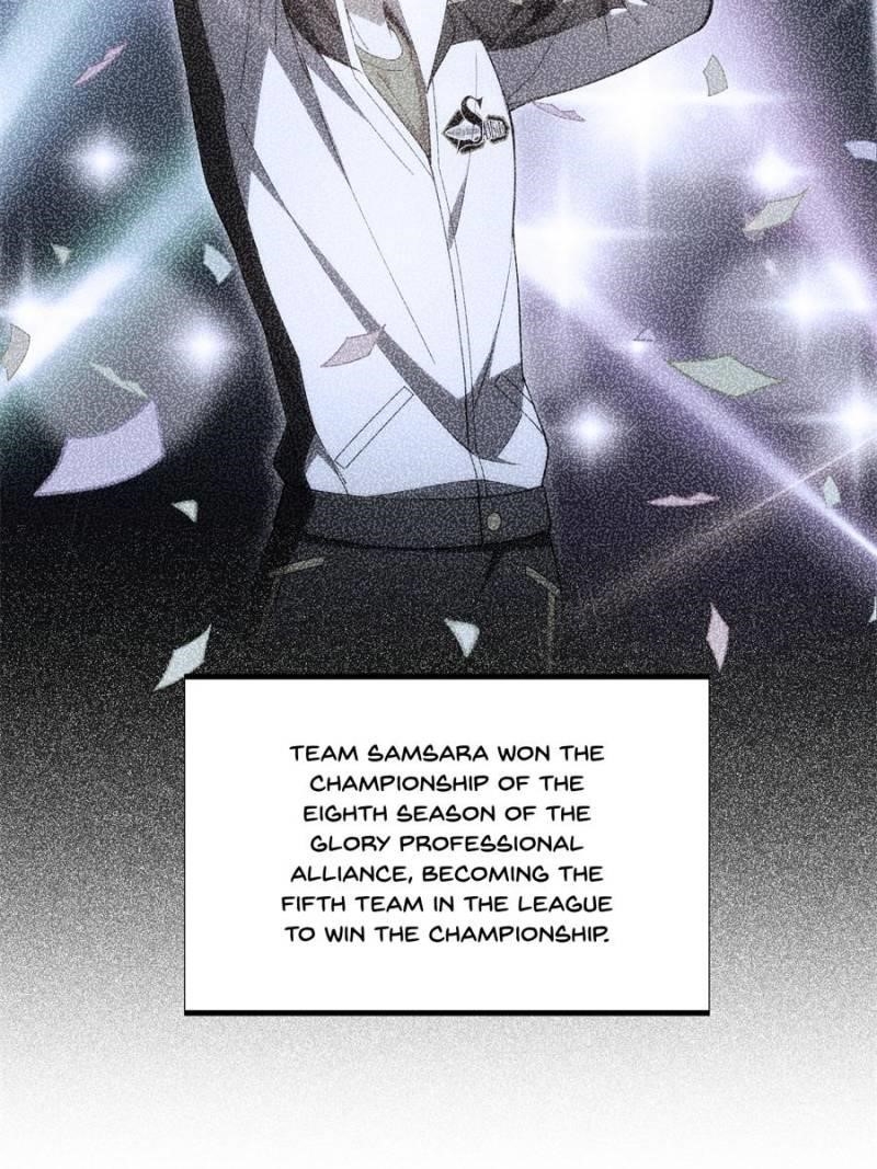 The King’s Avatar Chapter 177 - Page 33