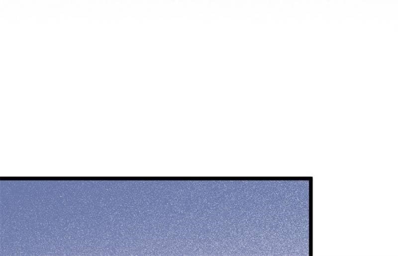 The King’s Avatar Chapter 177 - Page 34