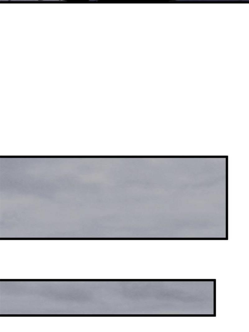 The King’s Avatar Chapter 177 - Page 63