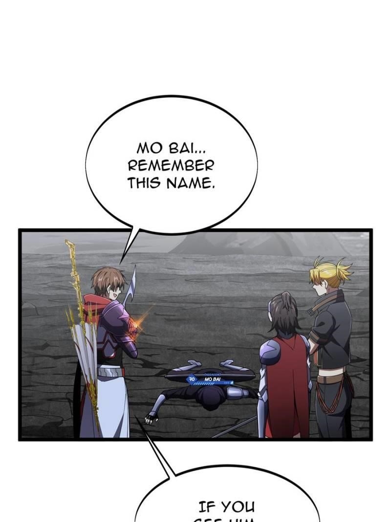 The King’s Avatar Chapter 177 - Page 73