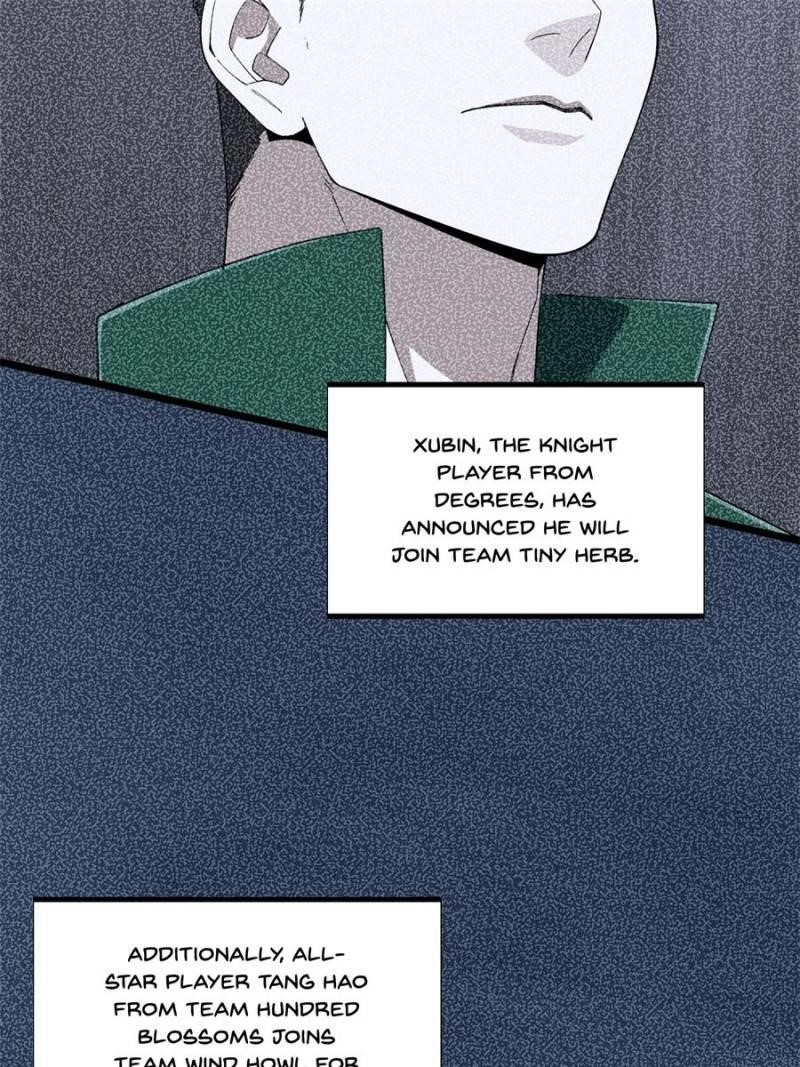 The King’s Avatar Chapter 178 - Page 14