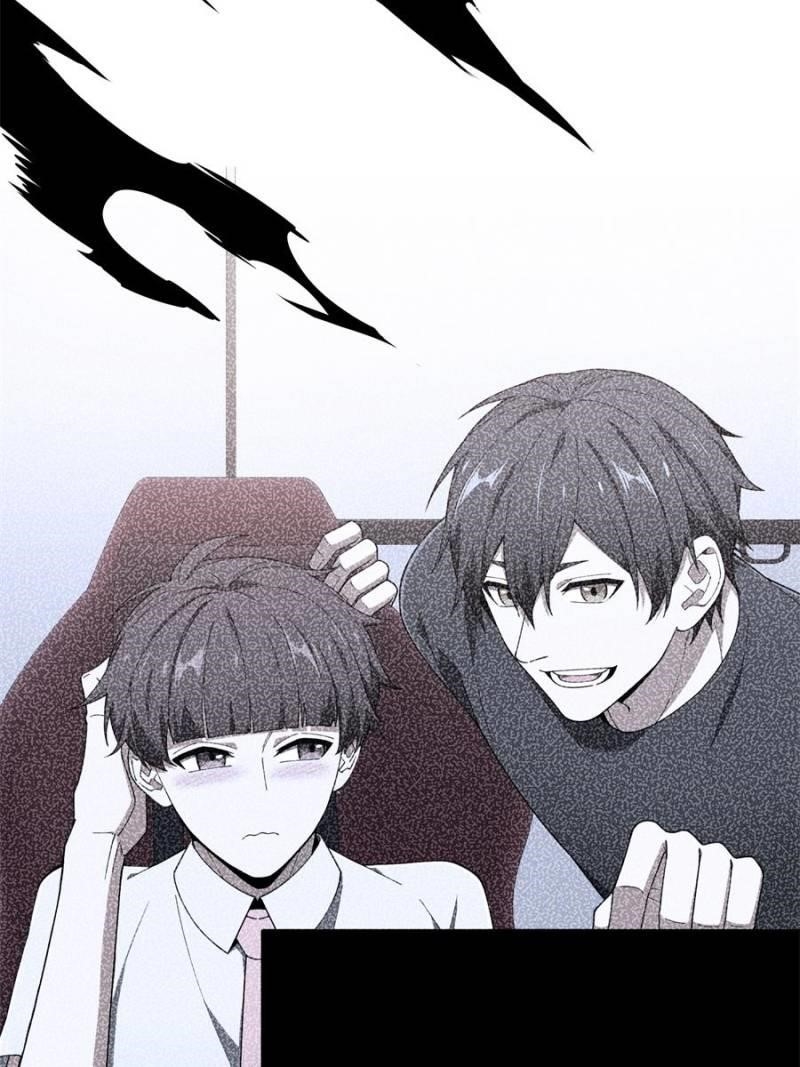 The King’s Avatar Chapter 178 - Page 17