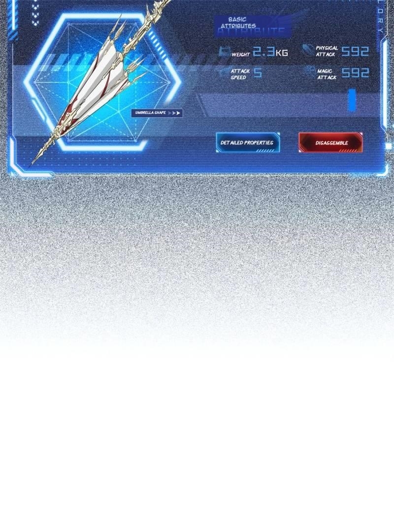 The King’s Avatar Chapter 178 - Page 24