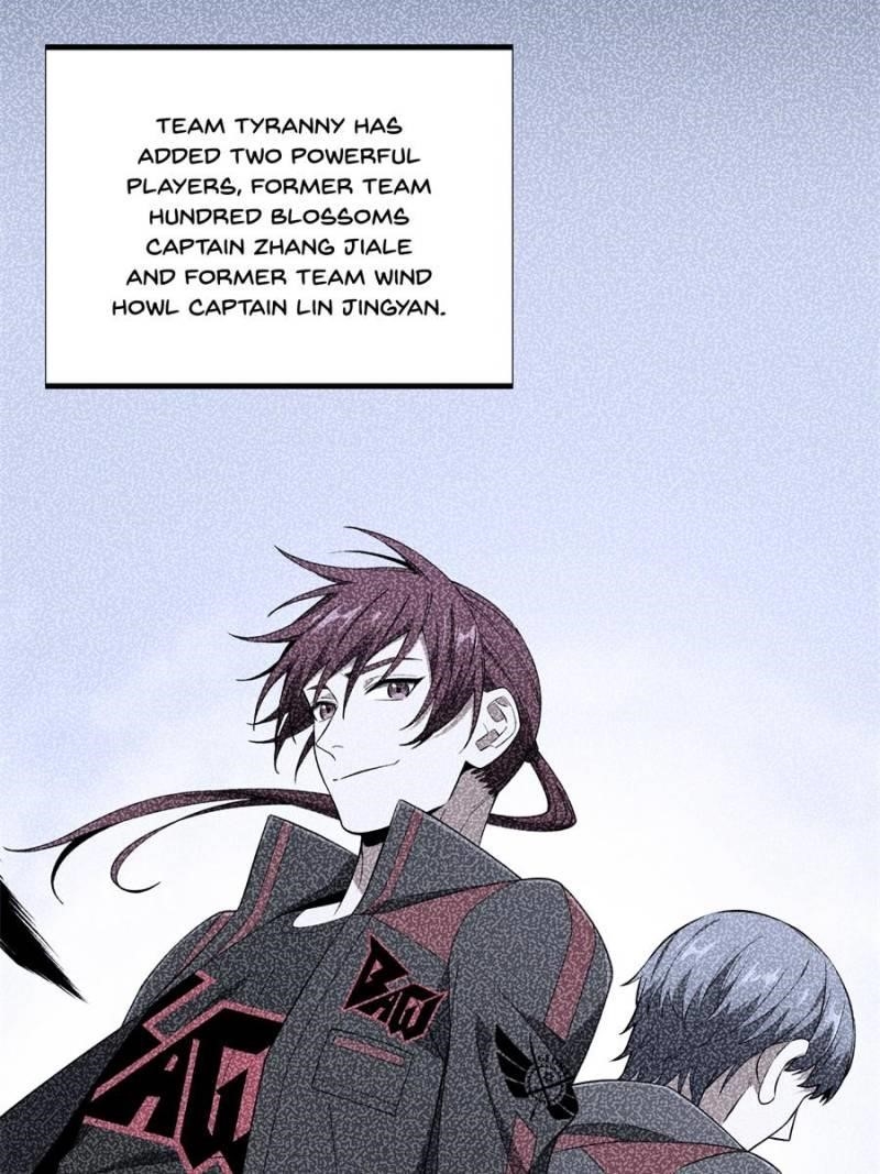 The King’s Avatar Chapter 178 - Page 6