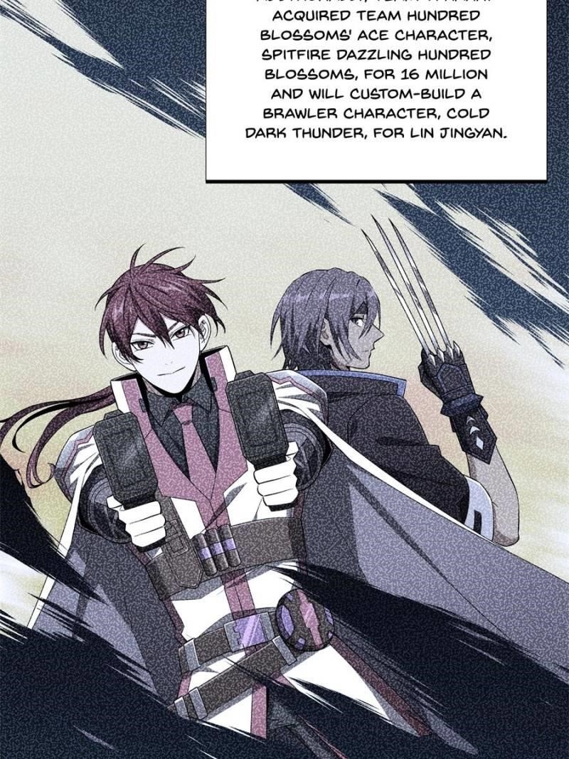 The King’s Avatar Chapter 178 - Page 8