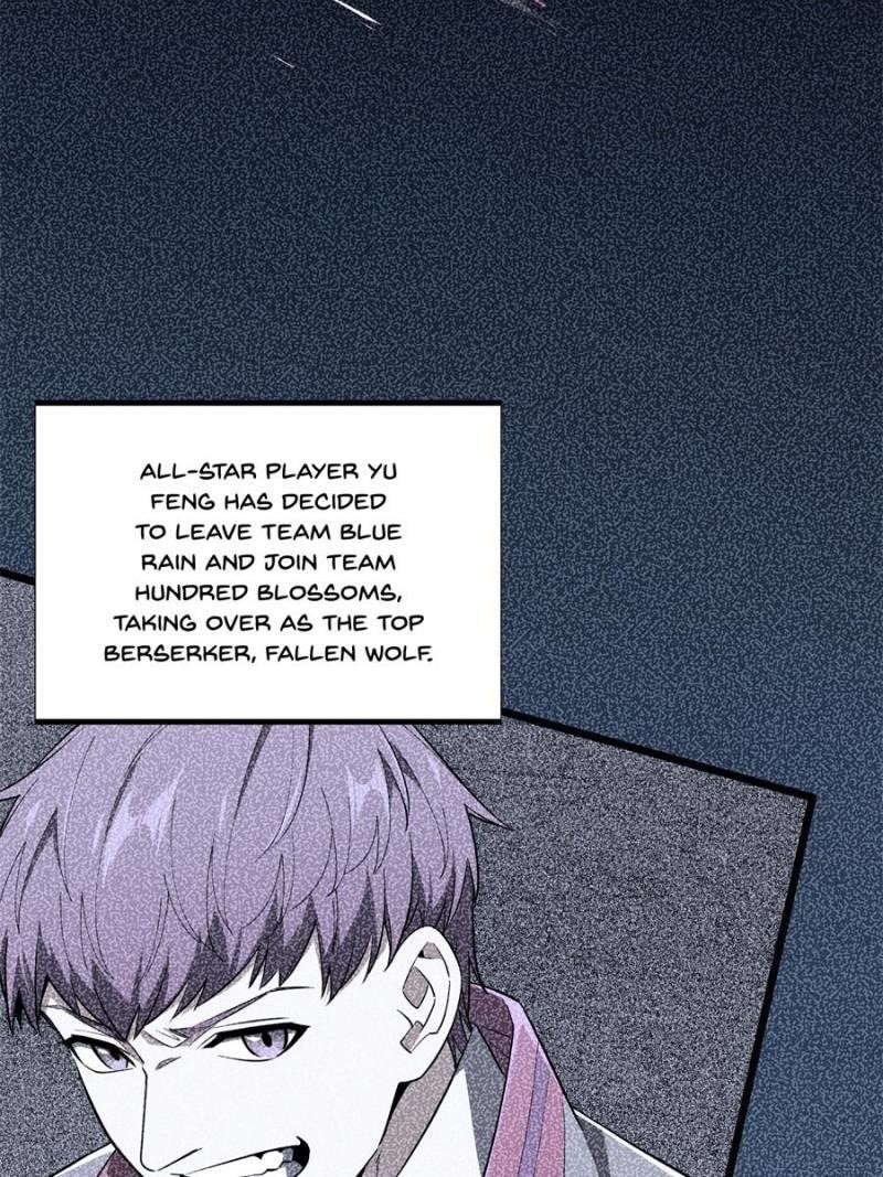 The King’s Avatar Chapter 178 - Page 9