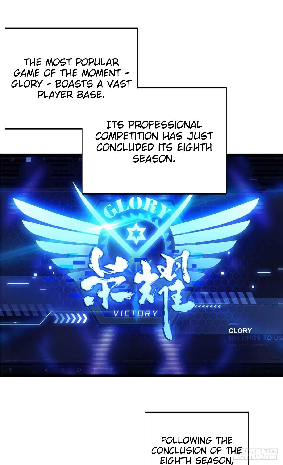 The King’s Avatar Chapter 179 - Page 1