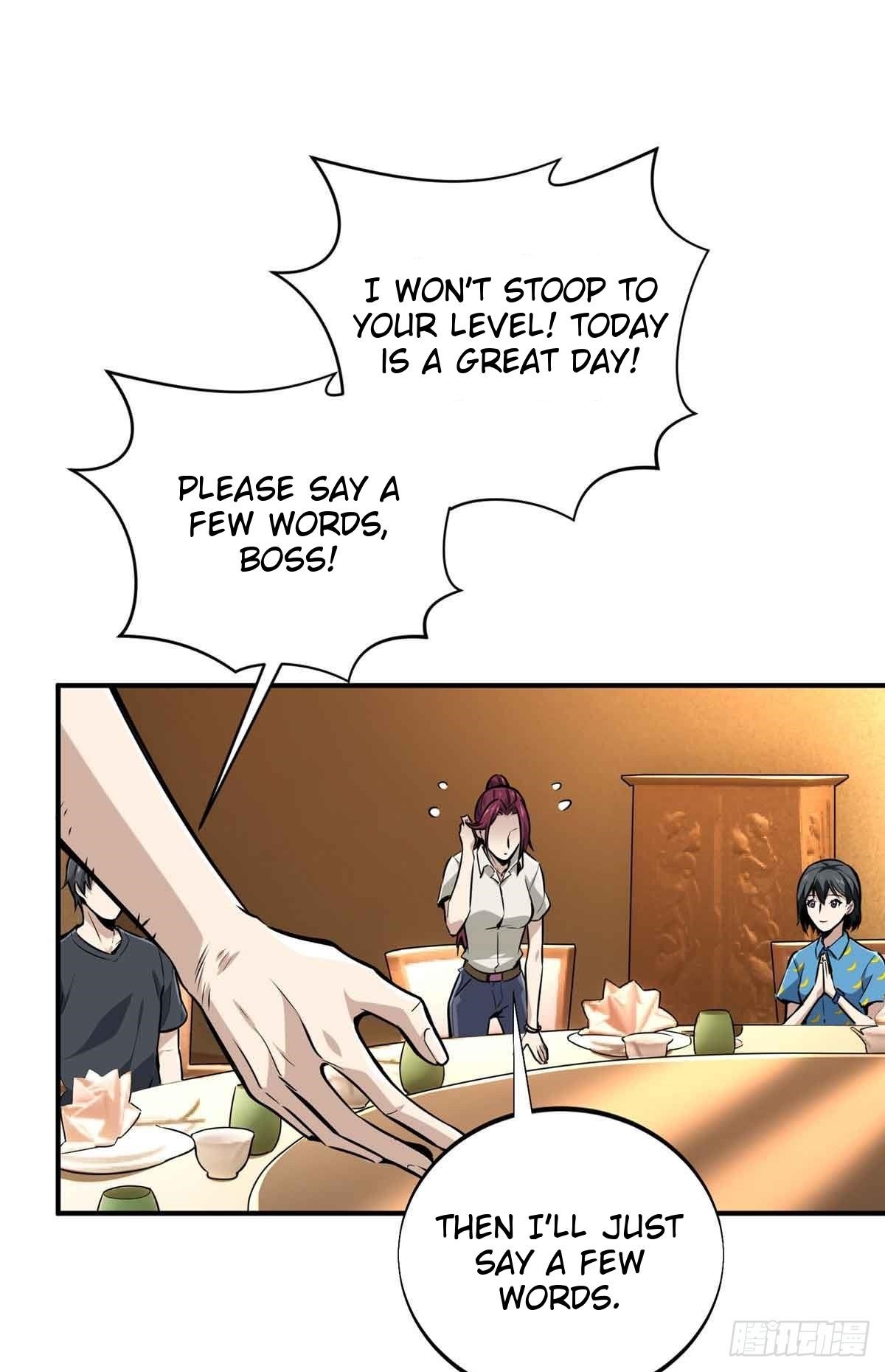 The King’s Avatar Chapter 179 - Page 11