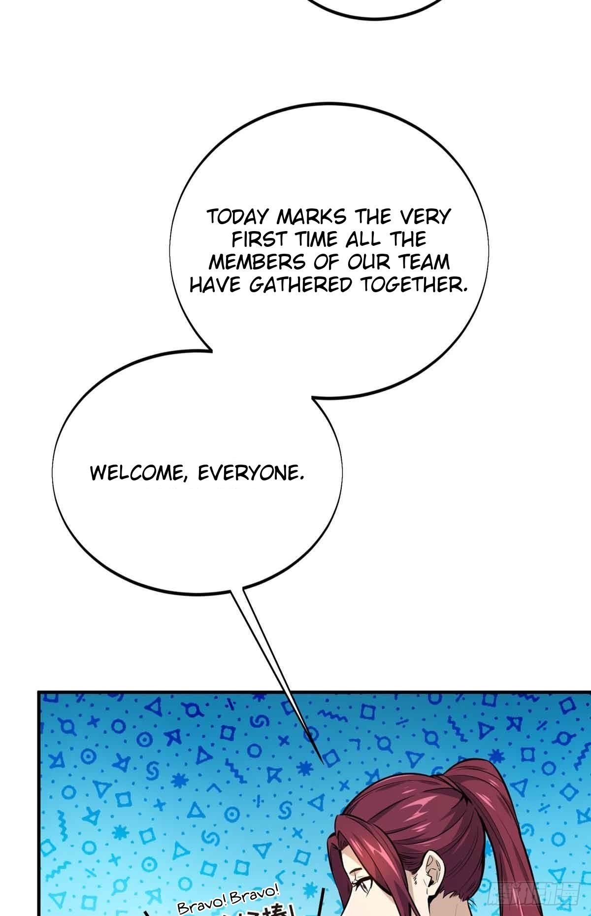 The King’s Avatar Chapter 179 - Page 12