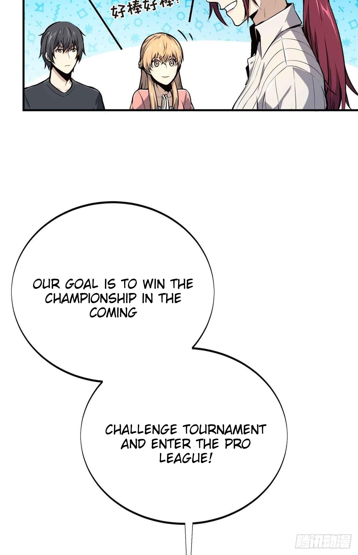 The King’s Avatar Chapter 179 - Page 13