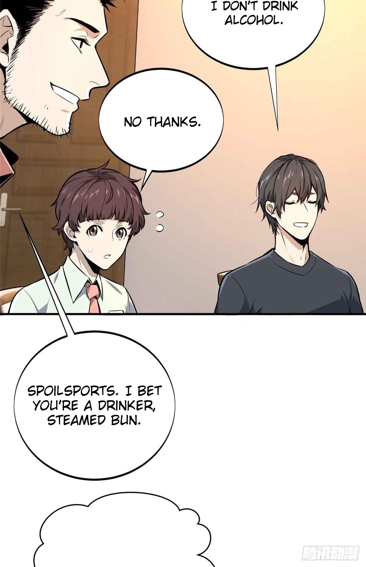 The King’s Avatar Chapter 179 - Page 16