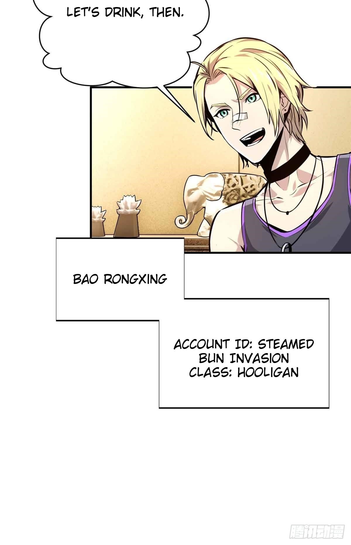 The King’s Avatar Chapter 179 - Page 17