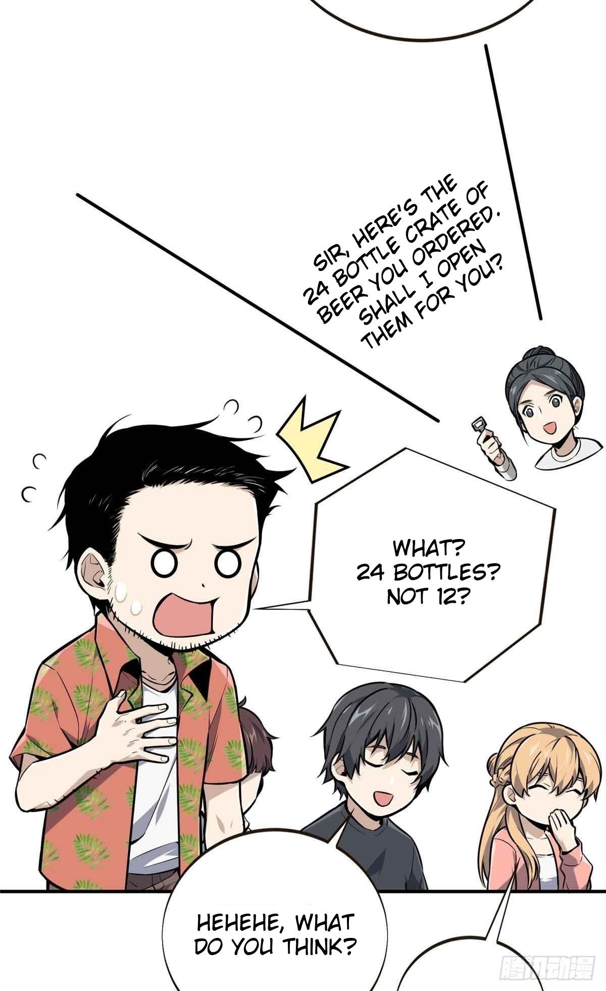 The King’s Avatar Chapter 179 - Page 19