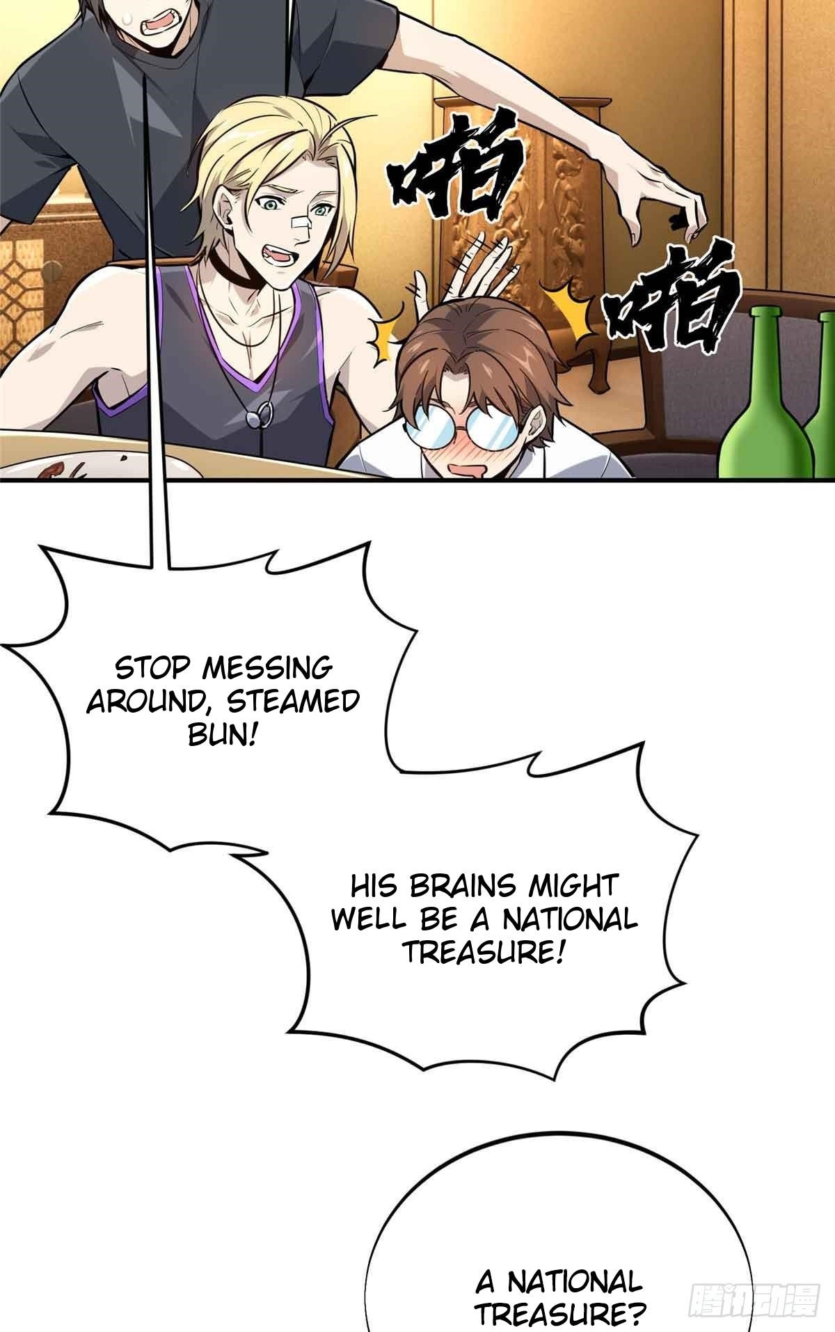 The King’s Avatar Chapter 179 - Page 24