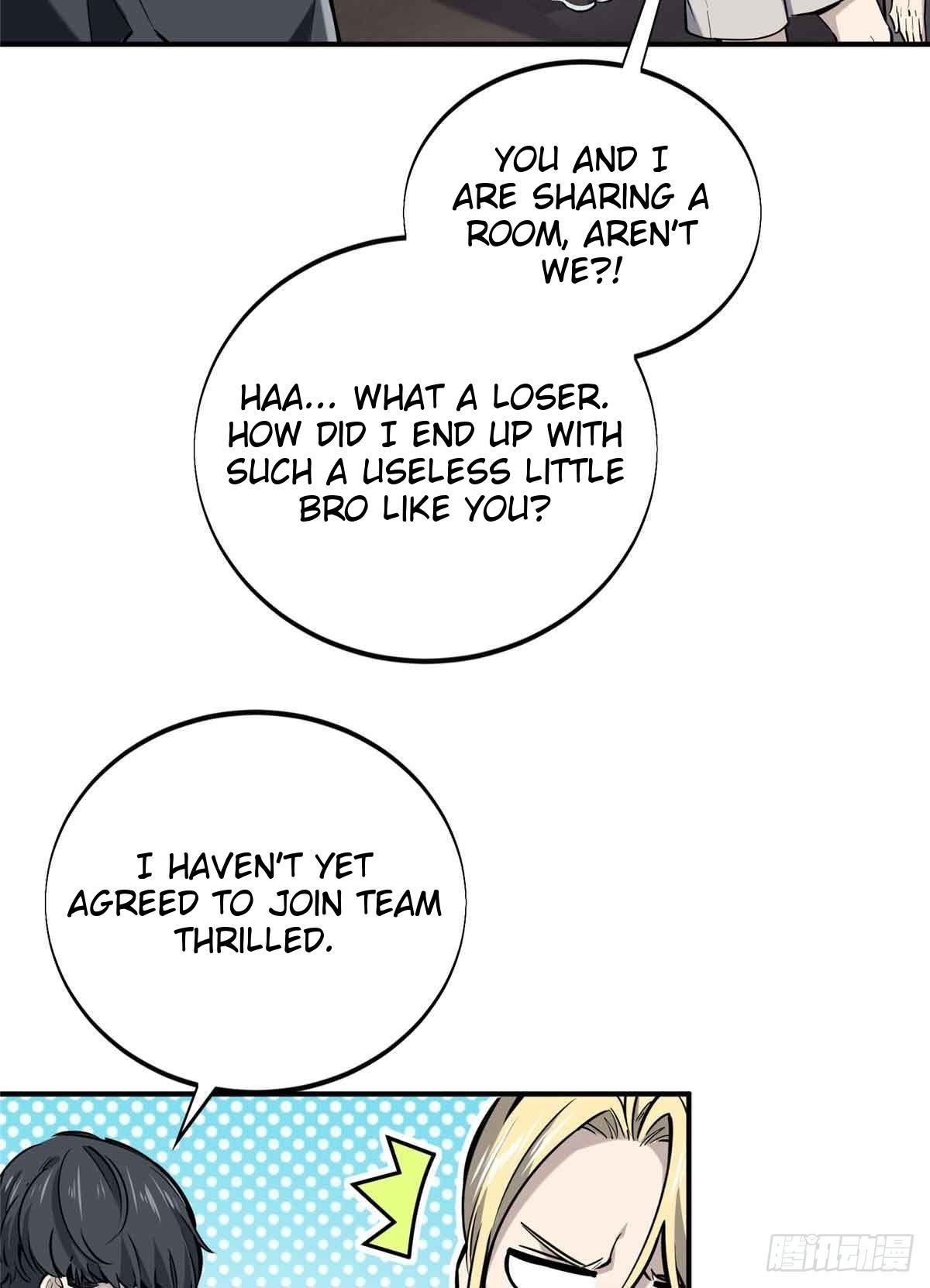 The King’s Avatar Chapter 179 - Page 27