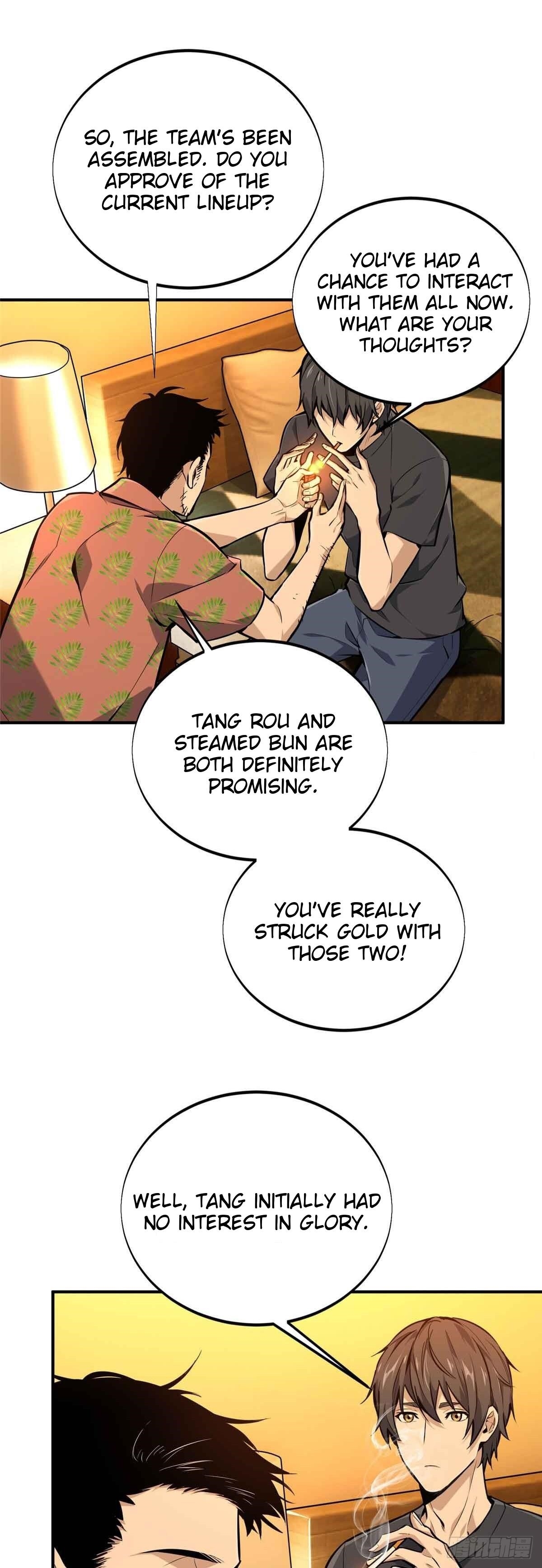 The King’s Avatar Chapter 179 - Page 31