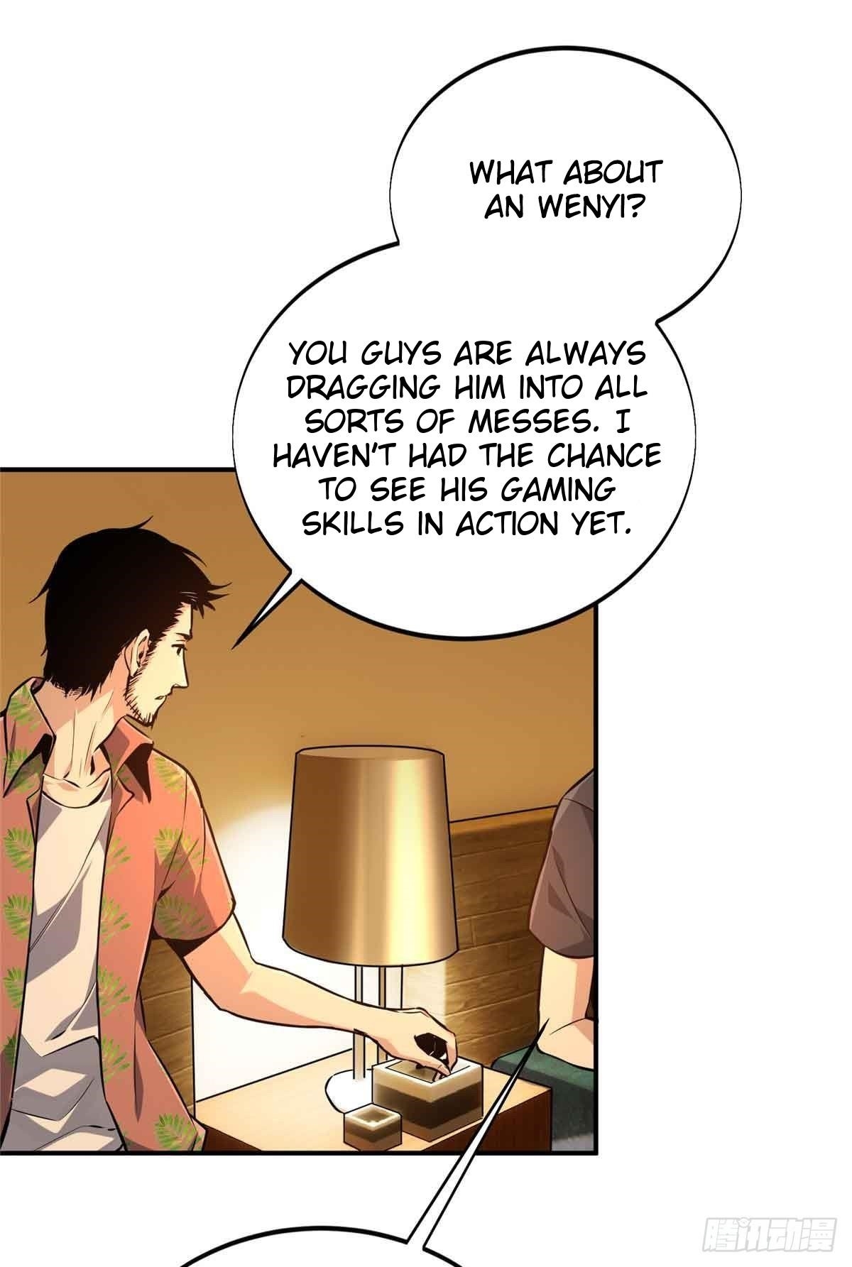 The King’s Avatar Chapter 179 - Page 38