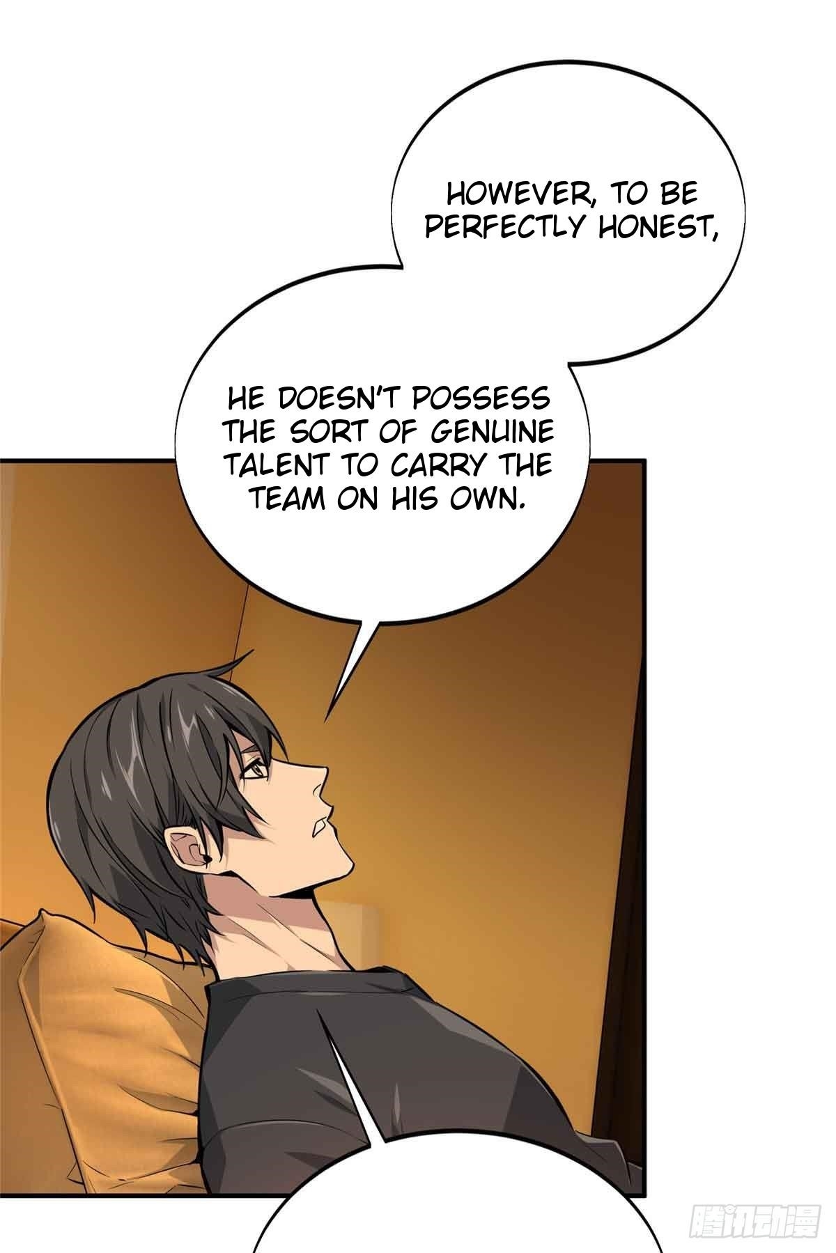 The King’s Avatar Chapter 179 - Page 42