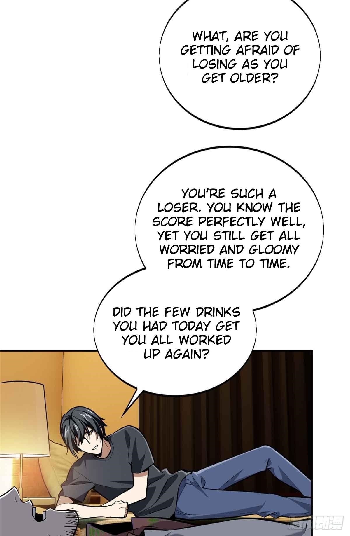 The King’s Avatar Chapter 179 - Page 48